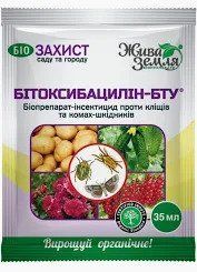 Біоінсектицид Бітоксибацилін-БТУ&nbsp; 761 фото