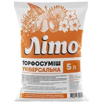 Торфосуміш Літо універсальна 584 фото