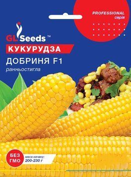 Кукурудза цукрова Добриня F1 370 фото