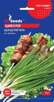 Лук на зелень Шашлычный 340 фото