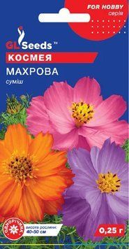 Космея махрова 46 фото