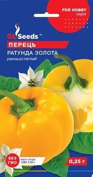 Перець солодкий Ратунда золота 291 фото