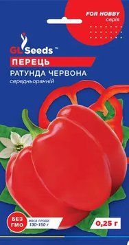 Перець солодкий Ратунда червона 292 фото