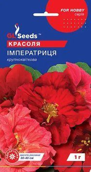 Красоля Імператриця 48 фото